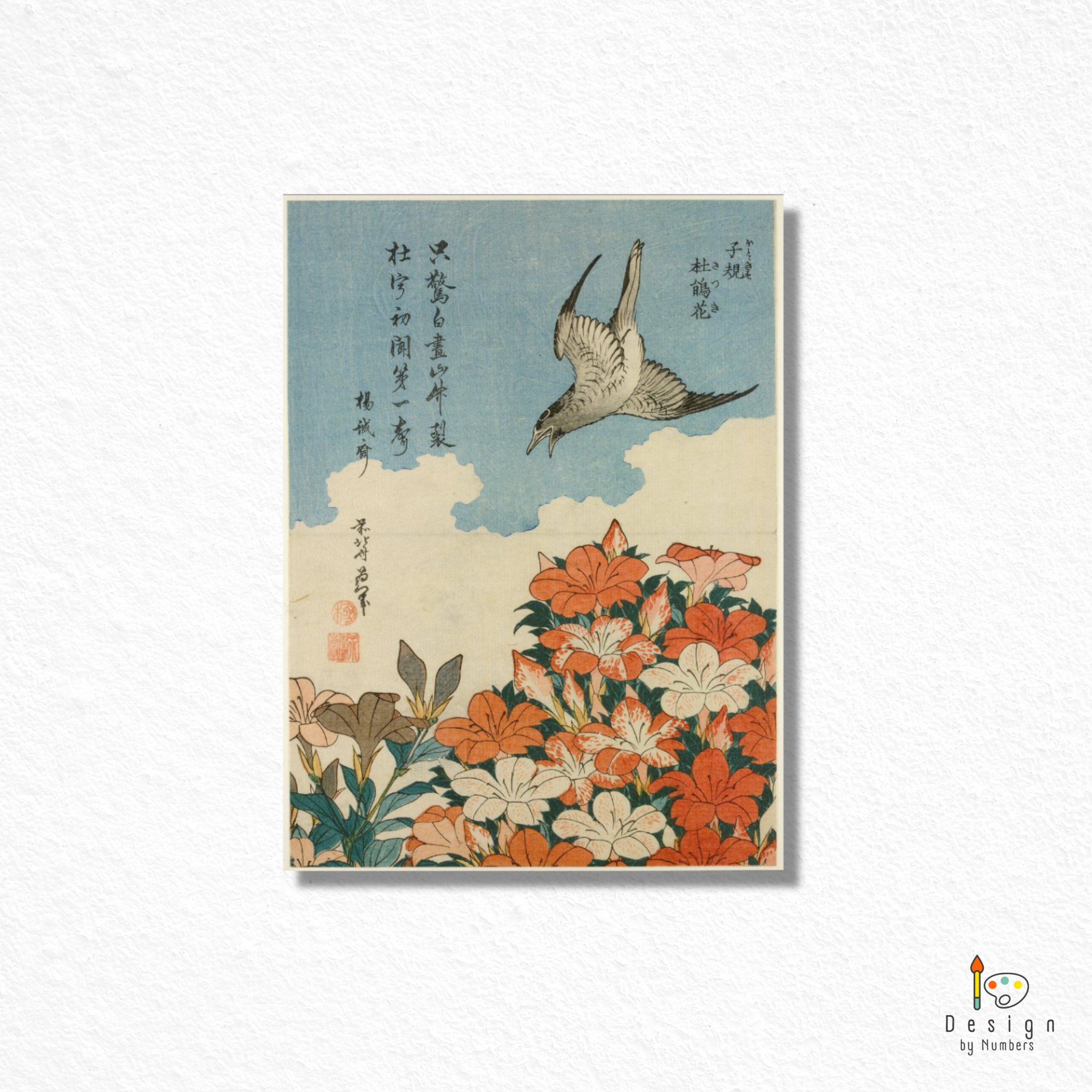 Cuckoo and Azaleas- Katsushika Hokusai- Paint by Numbers