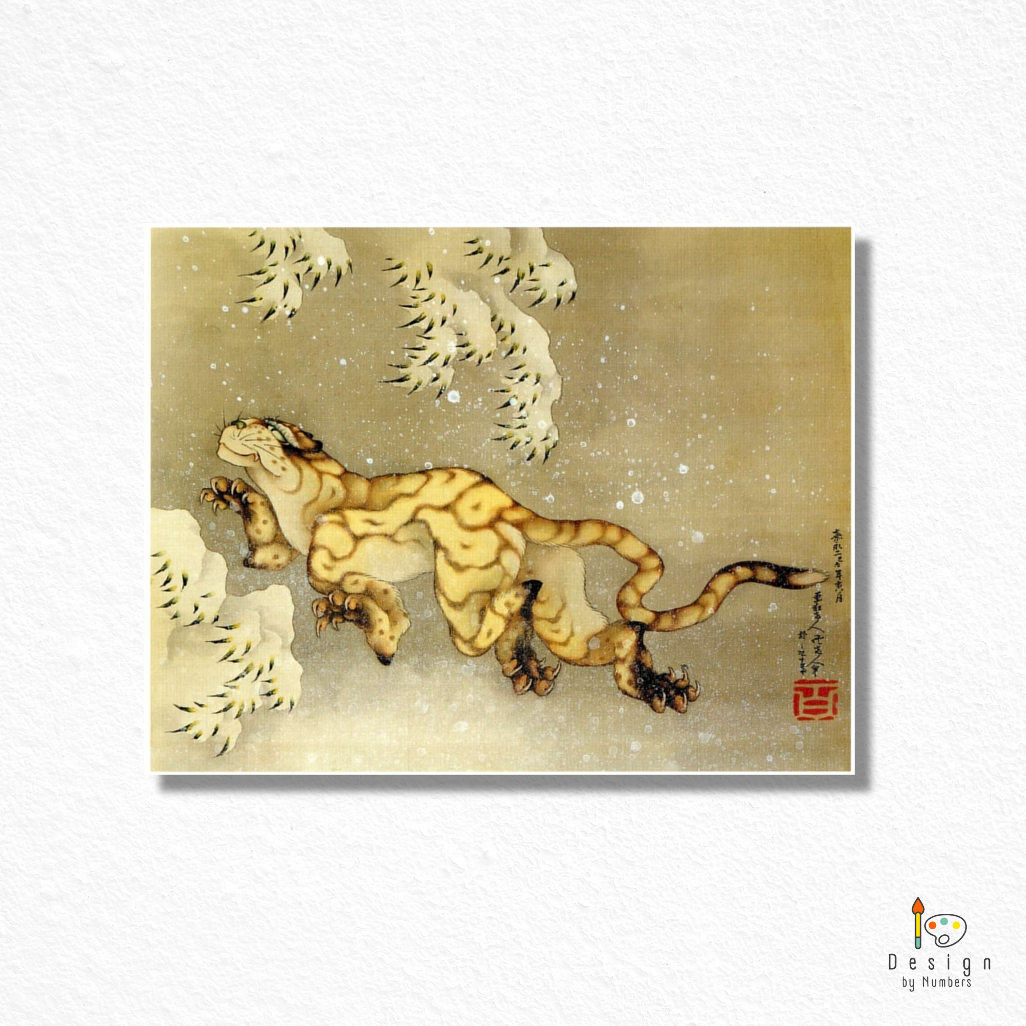 Tiger in the Snow- Katsushika Hokusai- Paint by Numbers